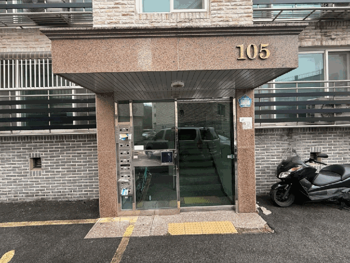 물건 사진 10