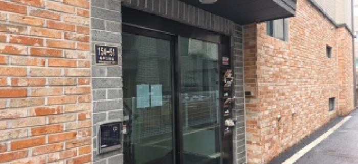 물건 사진 3