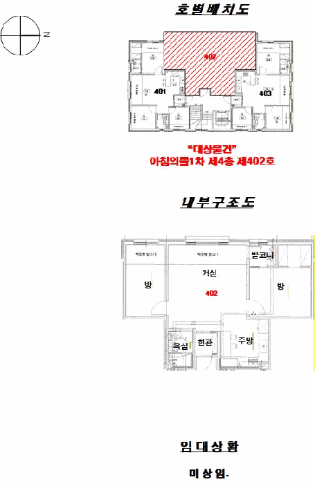 물건 사진 12