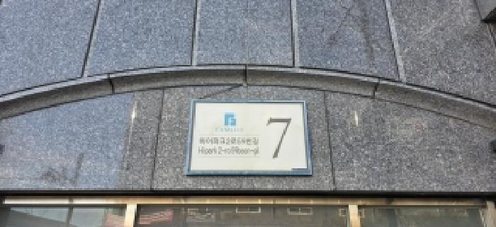 물건 사진 4
