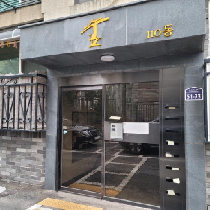물건 사진 4