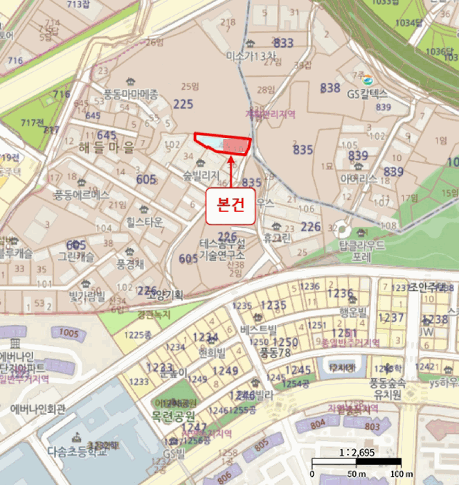 물건 사진 6
