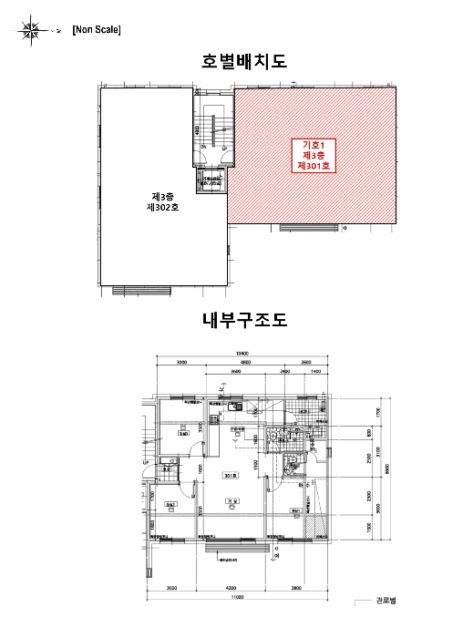 물건 사진 12