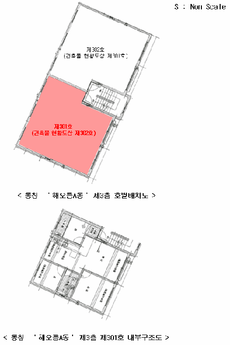 물건 사진 11