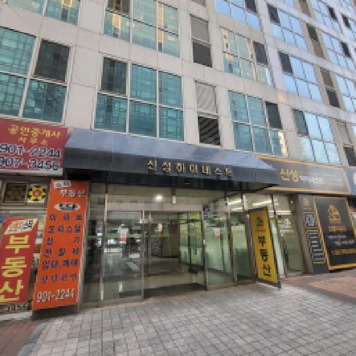 물건 사진 3