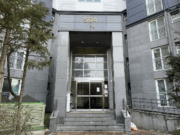 물건 사진 12