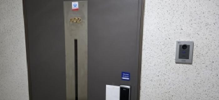 물건 사진 4