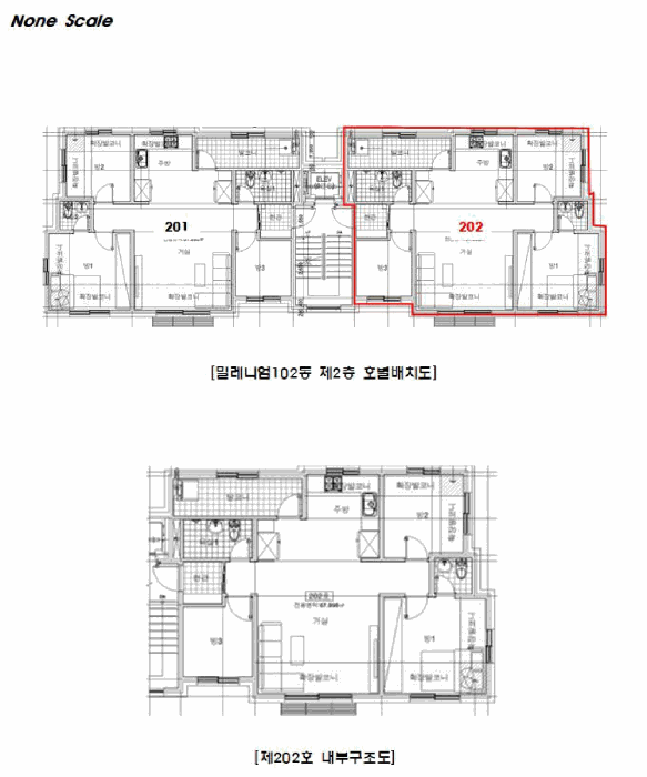 물건 사진 14