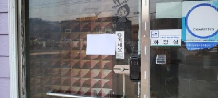물건 사진 2