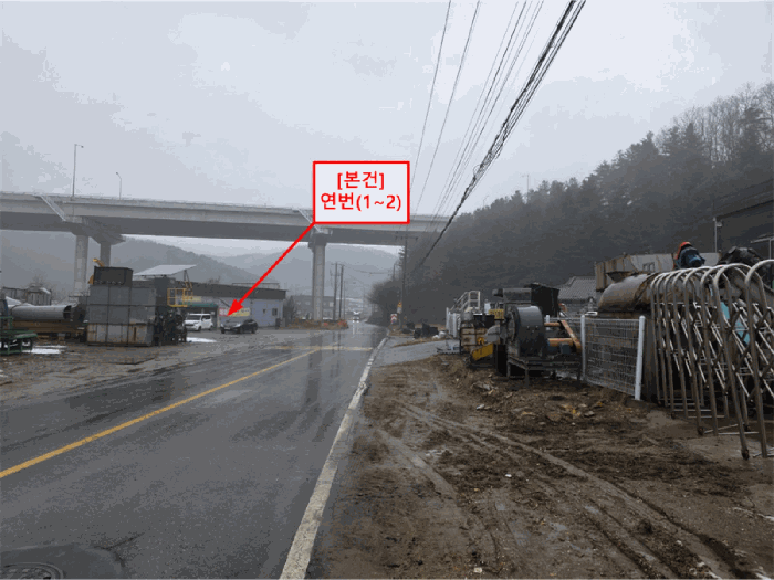 물건 사진 14