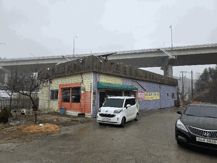 물건 사진 15