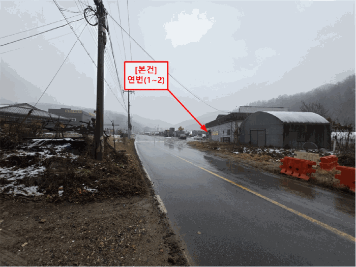 물건 사진 26