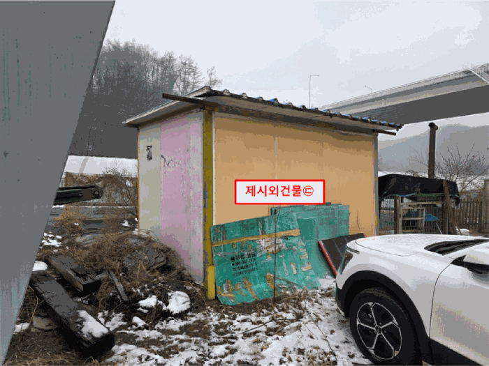 물건 사진 33