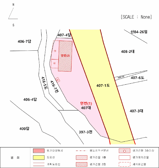 물건 사진 36