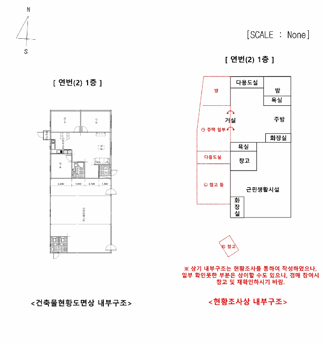 물건 사진 37