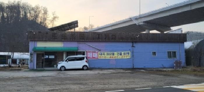 물건 사진 6