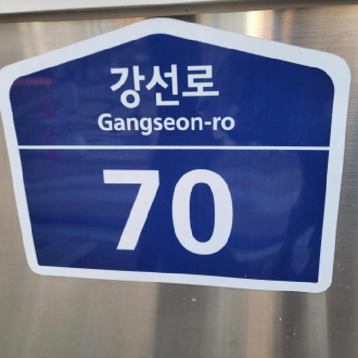 물건 사진 2