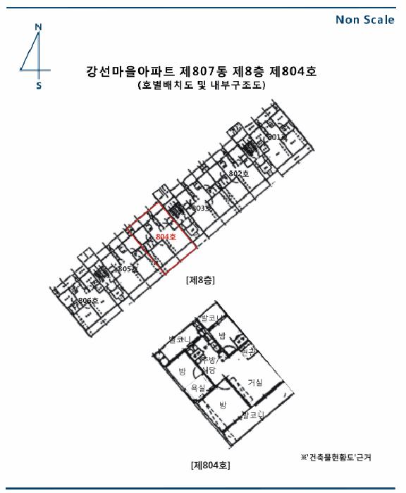 물건 사진 12