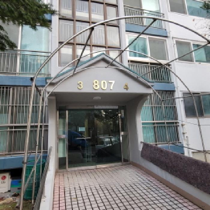 물건 사진 3
