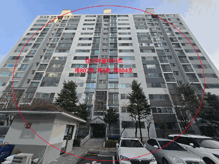 물건 사진 6