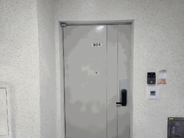 물건 사진 10