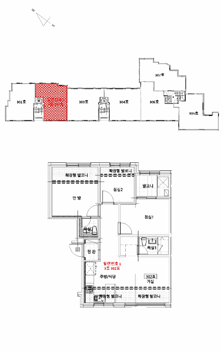 물건 사진 14