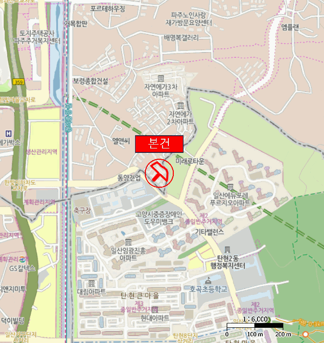 물건 사진 6
