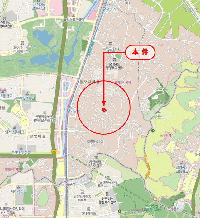 물건 사진 7