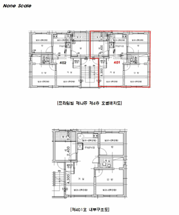 물건 사진 13