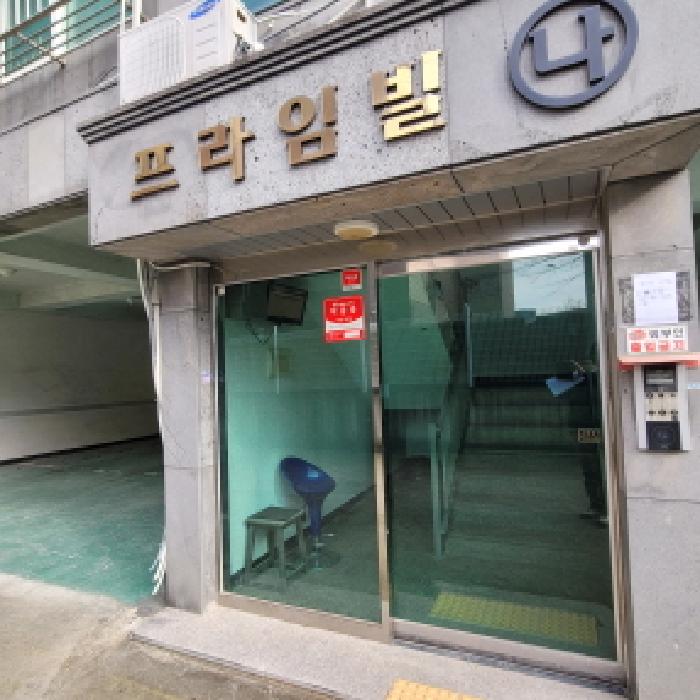 물건 사진 3