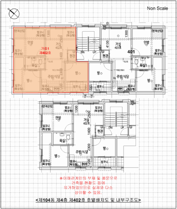 물건 사진 12