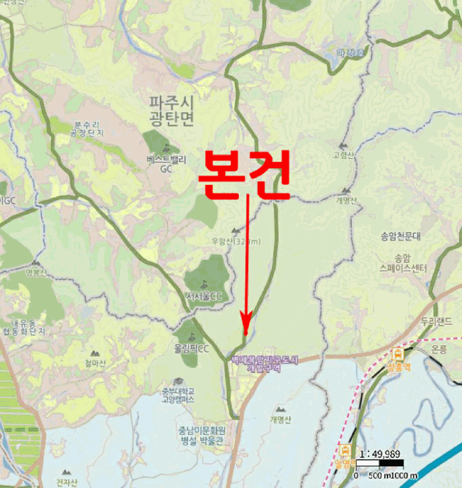 물건 사진 6