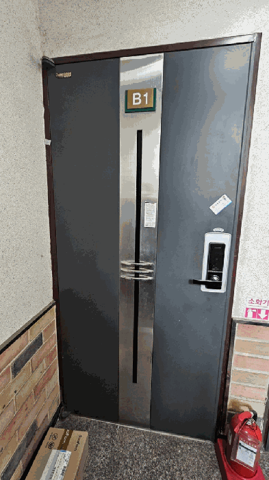 물건 사진 8
