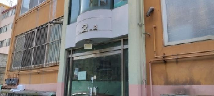 물건 사진 4