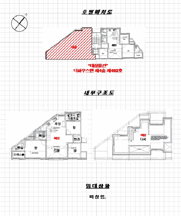 물건 사진 10
