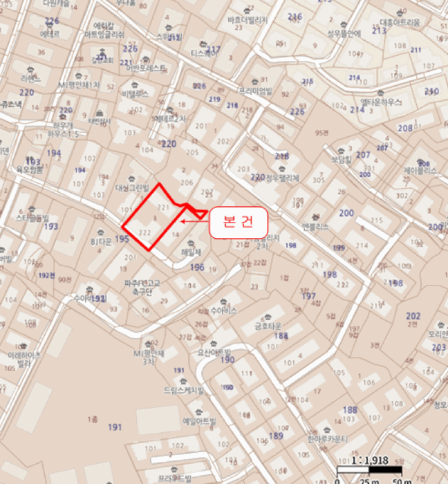 물건 사진 5