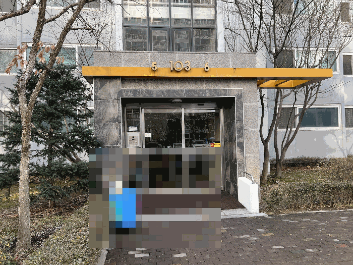 물건 사진 6