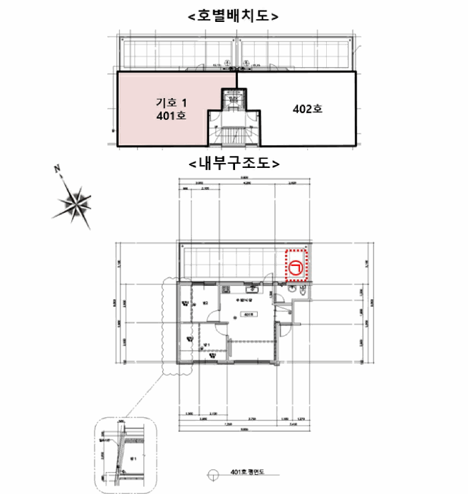 물건 사진 15