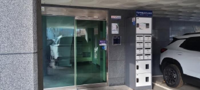 물건 사진 5