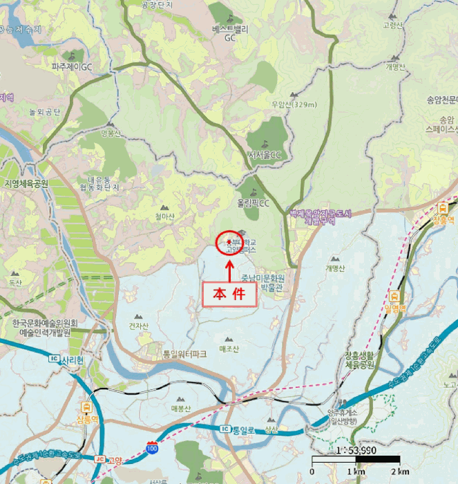 물건 사진 8
