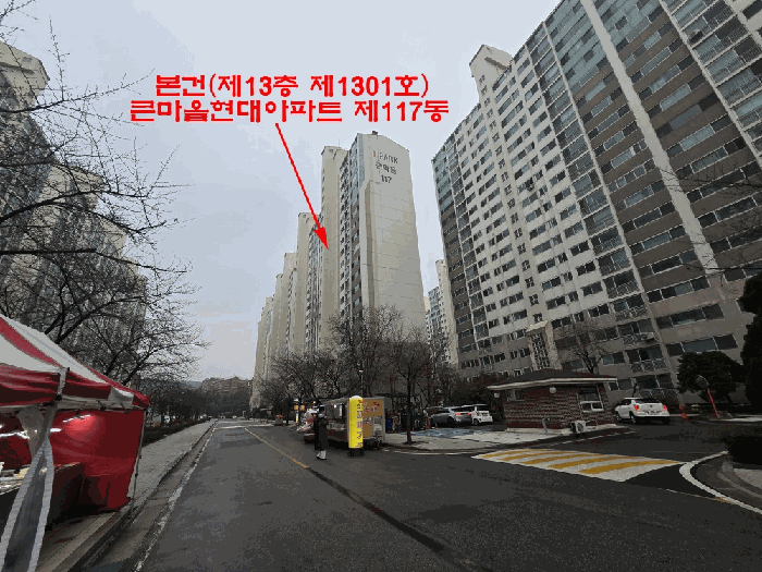 물건 사진 12