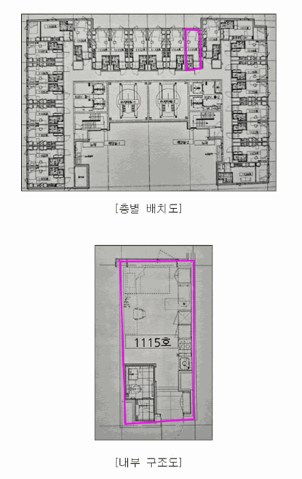 물건 사진 12