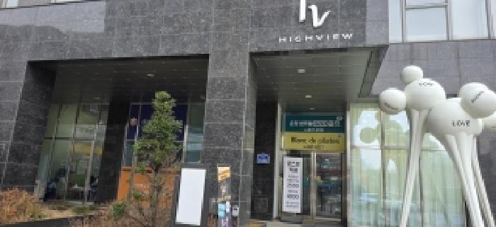 물건 사진 4
