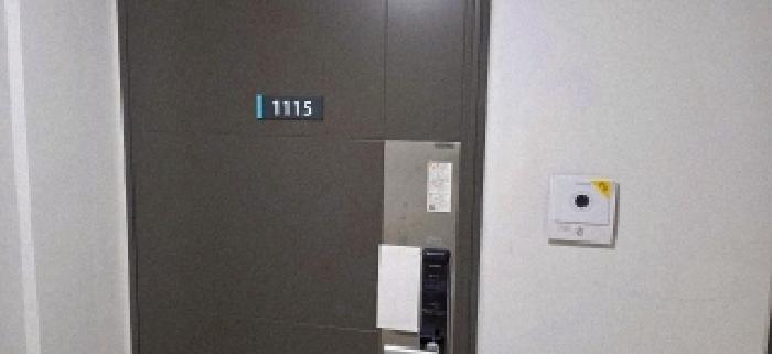 물건 사진 5