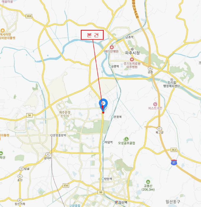 물건 사진 7