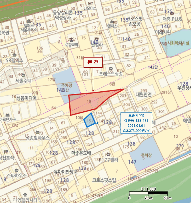 물건 사진 9