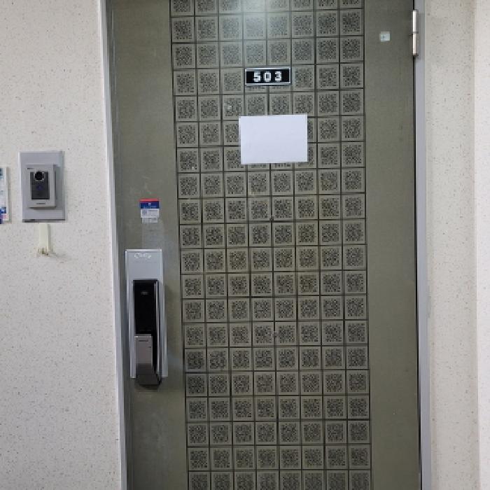 물건 사진 5
