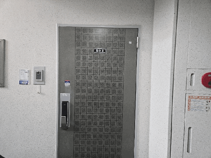 물건 사진 8