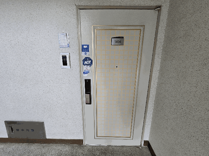 물건 사진 13