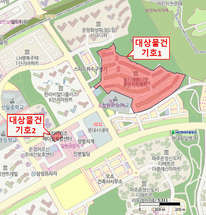물건 사진 10